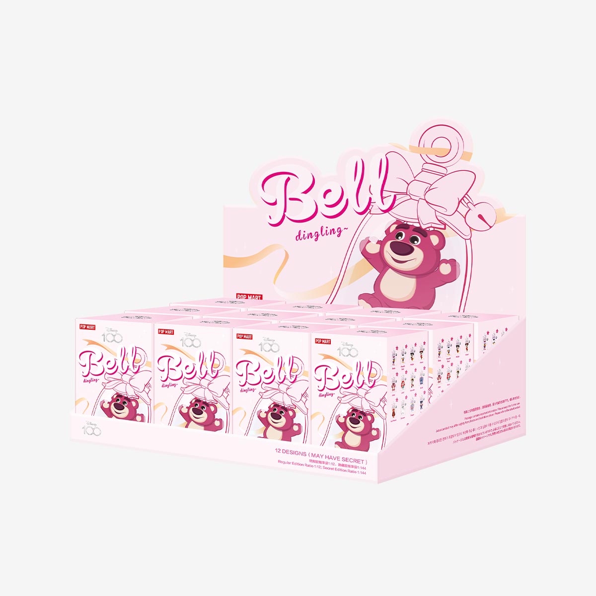 POP MART Disney 100th Anniversary Bell Series Figures [1 Blind Box] - Fugitive Toys