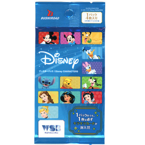 Weiss Schwarz Blau Disney Characters Booster Pack (Japanese) Weiss Schwarz Blau Disney Characters Booster Pack (Japanese)