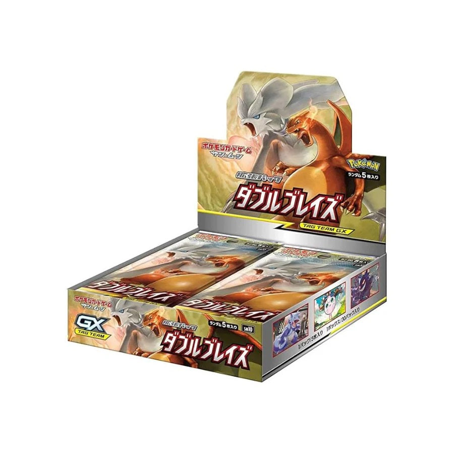 japanese booster box sun and moon Pokemon TCG Sun & Moon Double Blaze SM10 (Japanese) Booster Box