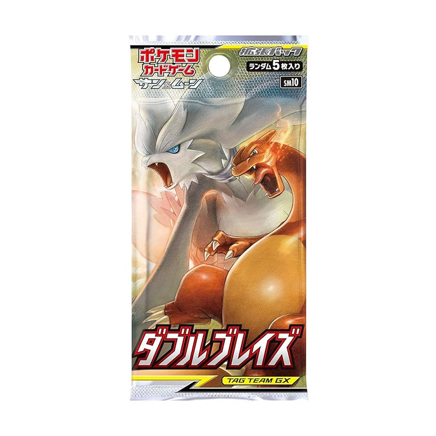 Pokemon TCG Sun & Moon Double Blaze SM10 (Japanese) Booster Pack