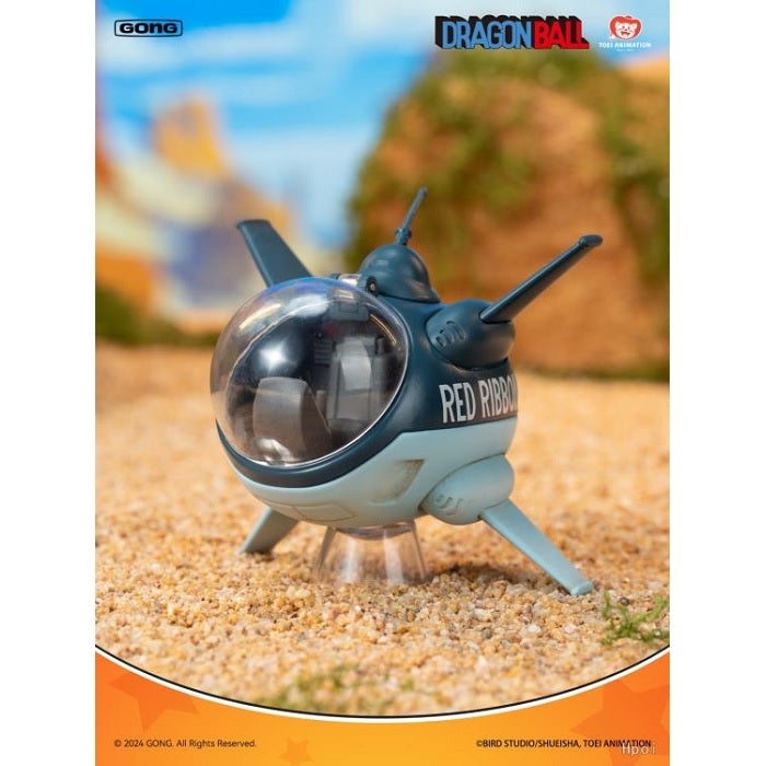 POP MART DRAGON BALLl Alloy Vehicles [1 Blind Box] - Fugitive Toys