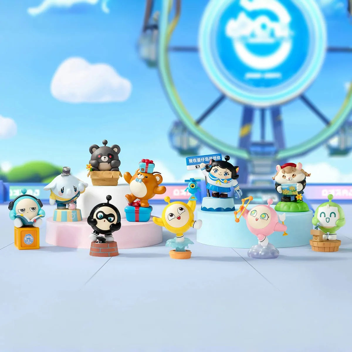 POP MART EGGY PARTY Colorful Playland Classic Series Figures [1 Blind Box] - Fugitive Toys