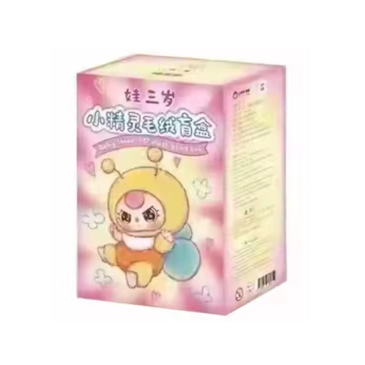 BABY THREE Elf Series Plush [1 Blind Box] - Fugitive Toys