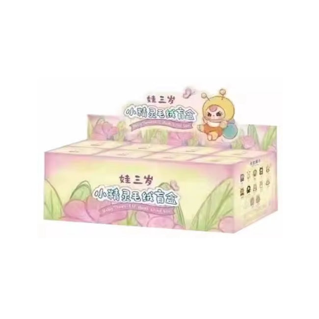 BABY THREE Elf Series Plush [1 Blind Box] - Fugitive Toys