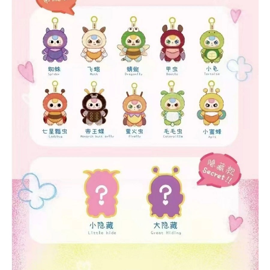 BABY THREE Elf Series Plush [1 Blind Box] - Fugitive Toys