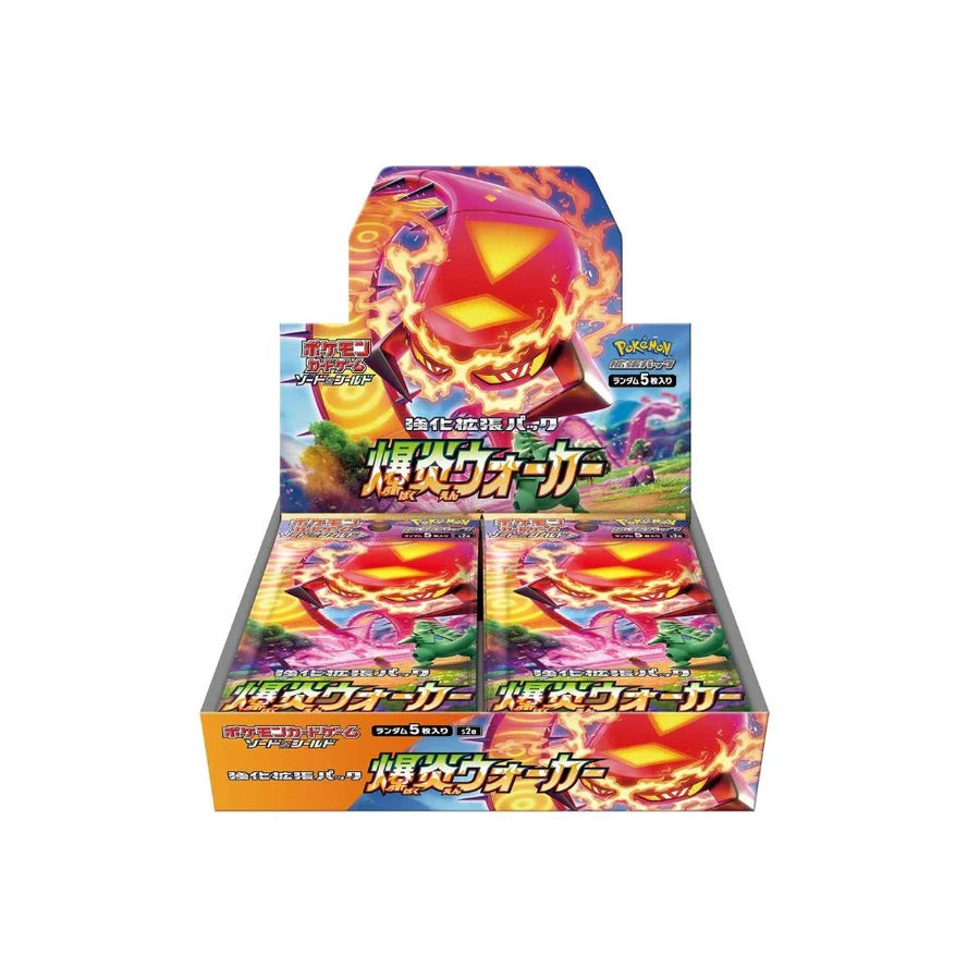 Pokemon TCG Sword & Shield Explosive Walker S2A (Japanese) Booster Box Pokemon TCG Sword & Shield Explosive Walker S2A (Japanese) Booster Box