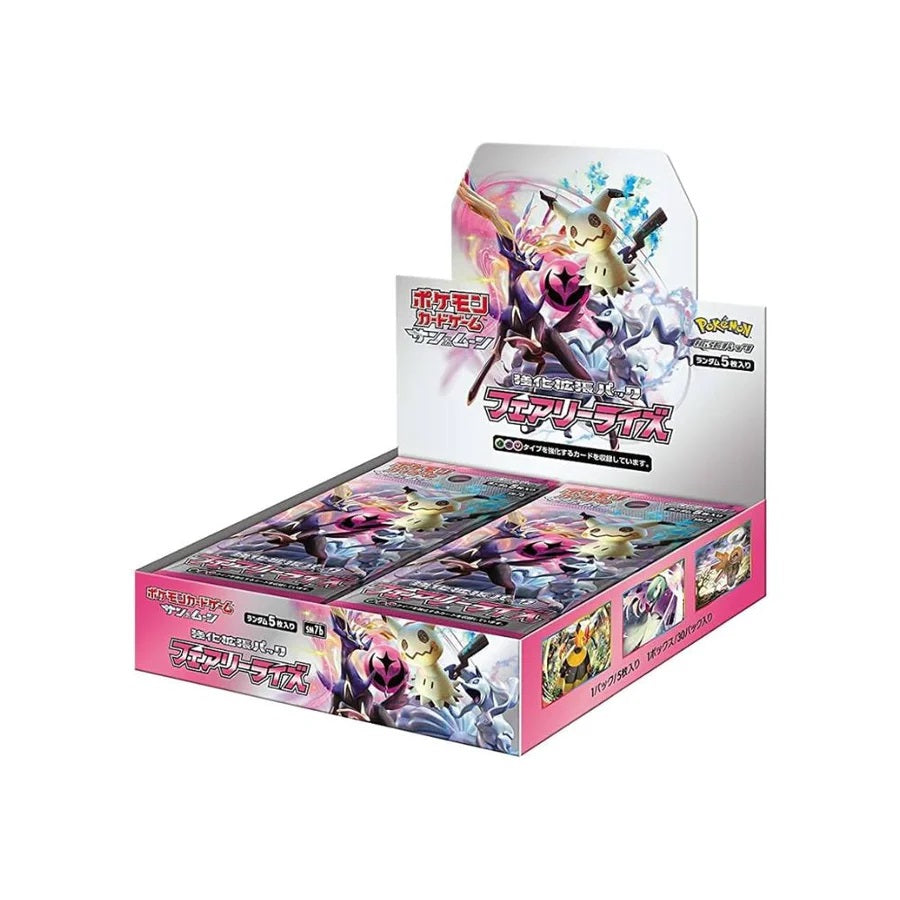 Pokemon TCG Sun & Moon Fairy Rise SM7B (Japanese) Booster Box - Fugitive Toys