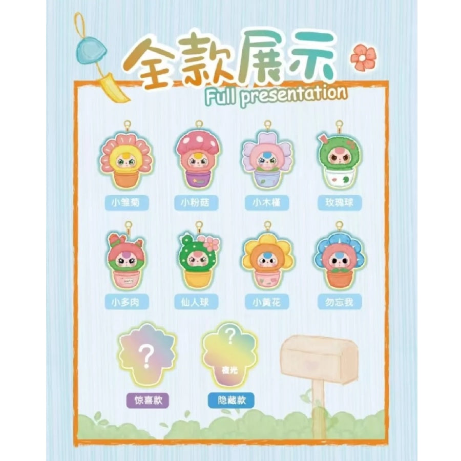 BABY THREE A Pot of Little Flower Series Plush Pendant [1 Blind Box] - Fugitive Toys