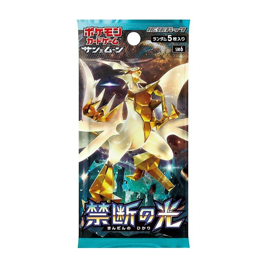 Pokemon TCG Sun & Moon Forbidden Light SM6 (Japanese) Booster Pack - Fugitive Toys