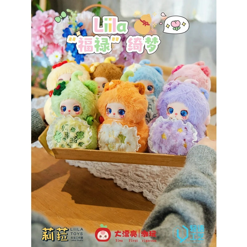 Liila's Magic FULU Series Plush Pendant [1 Blind Box] - Fugitive Toys