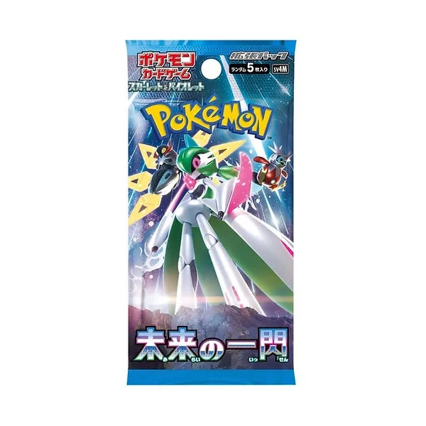 Pokemon TCG Scarlet & Violet Future Flash SV4M [Japanese] Booster Pack - Fugitive Toys