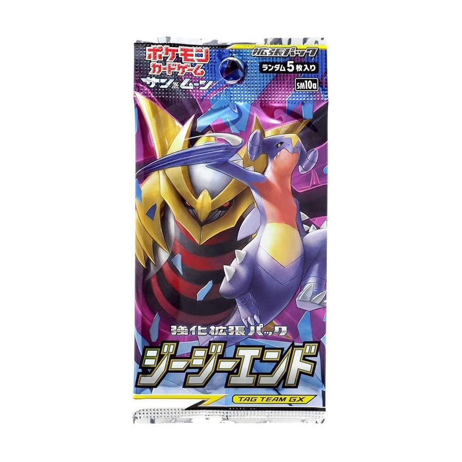 Pokemon TCG Sun & Moon GG End SM10A (Japanese) Booster Pack - Fugitive Toys