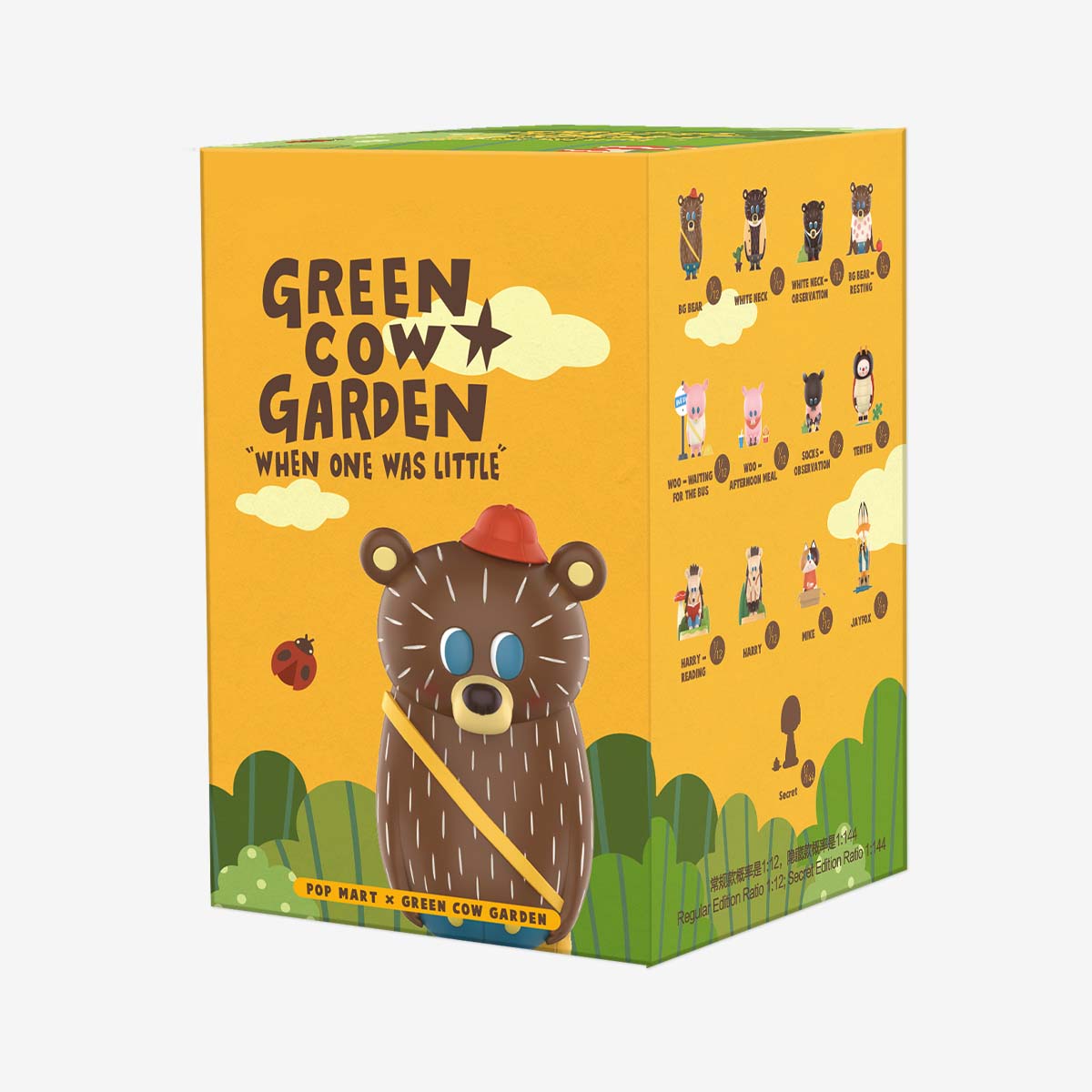 POP MART Green Cow Garden When One Was Little Series [1 Blind Box] - Fugitive Toys