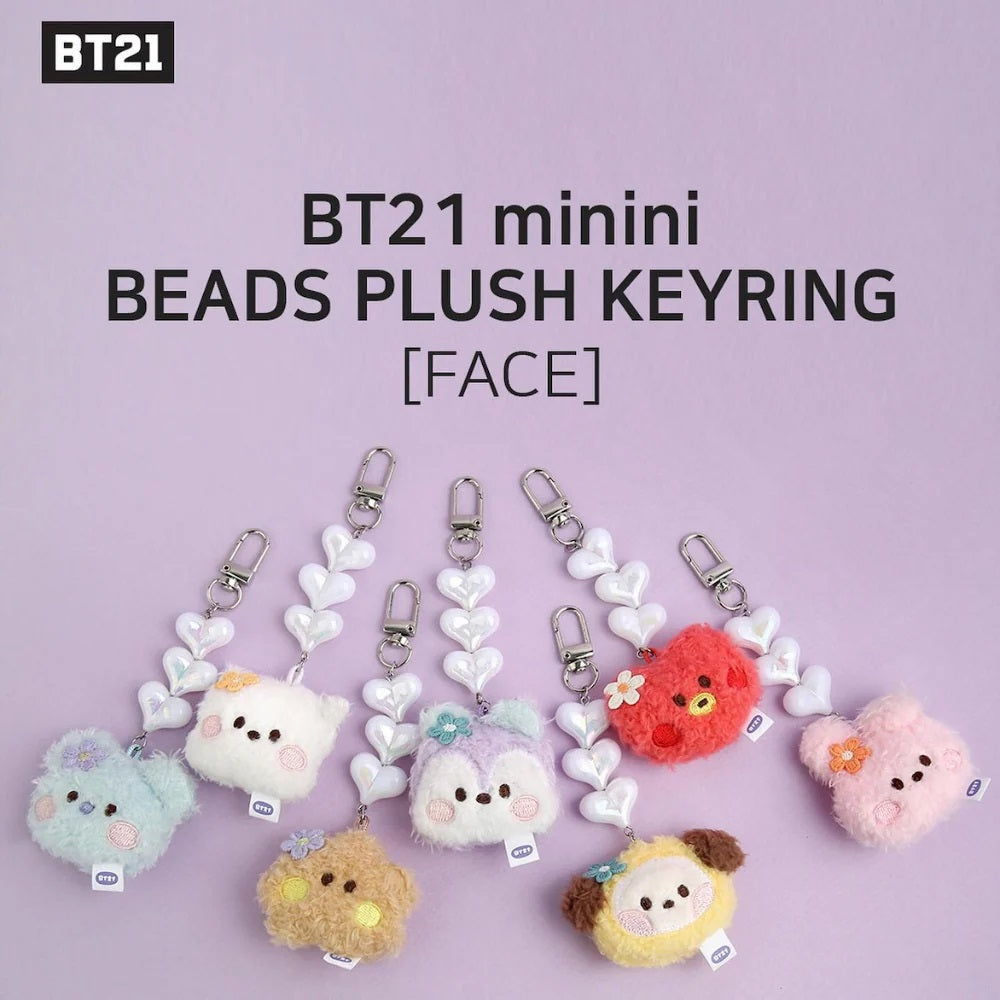 BT21 Beads Keyring Plush Face - Chimmy - Fugitive Toys