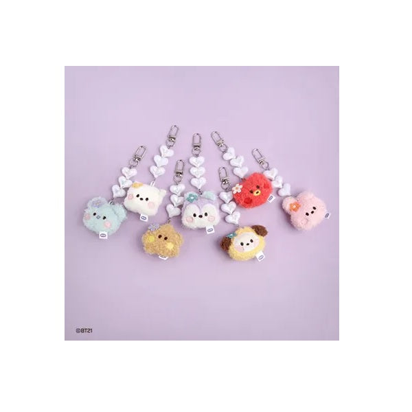 BT21 Beads Keyring Plush Face - Shooky - Fugitive Toys