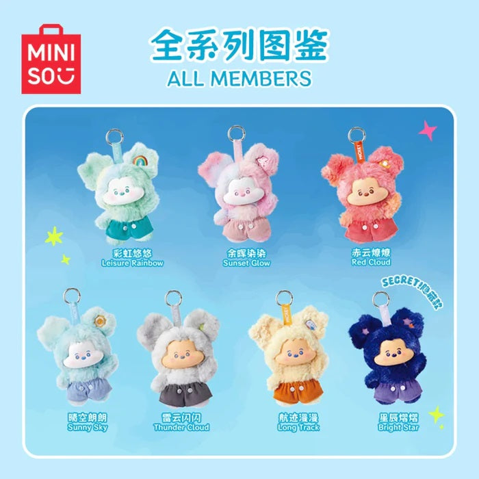 Disney | Miniso MICKEY Head in the Clouds Plush Pendant [1 Sealed Case] - Fugitive Toys