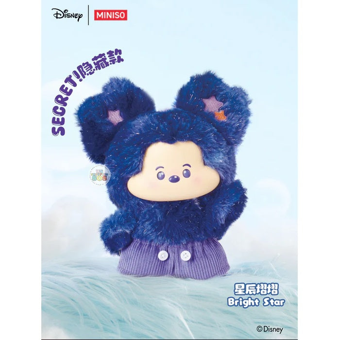 Disney | Miniso MICKEY Head in the Clouds Plush Pendant [1 Sealed Case] - Fugitive Toys