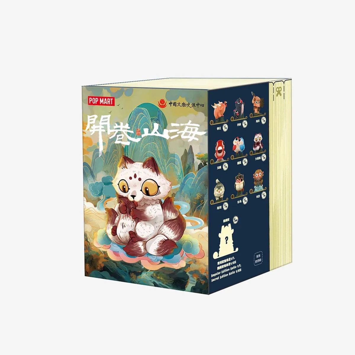 POP MART Shan Hai Jing Unfolding the Classics Series [1 Blind Box] - Fugitive Toys