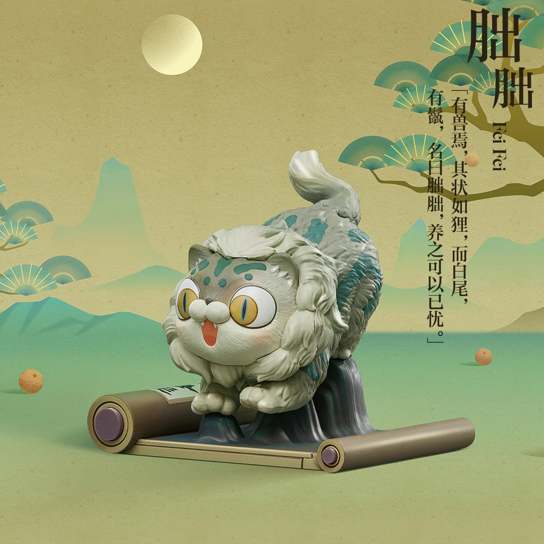 POP MART Shan Hai Jing Unfolding the Classics Series [1 Blind Box] - Fugitive Toys