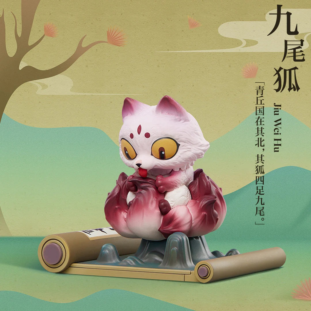 POP MART Shan Hai Jing Unfolding the Classics Series [1 Blind Box] - Fugitive Toys