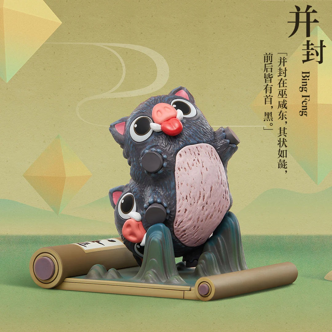 POP MART Shan Hai Jing Unfolding the Classics Series [1 Blind Box] - Fugitive Toys