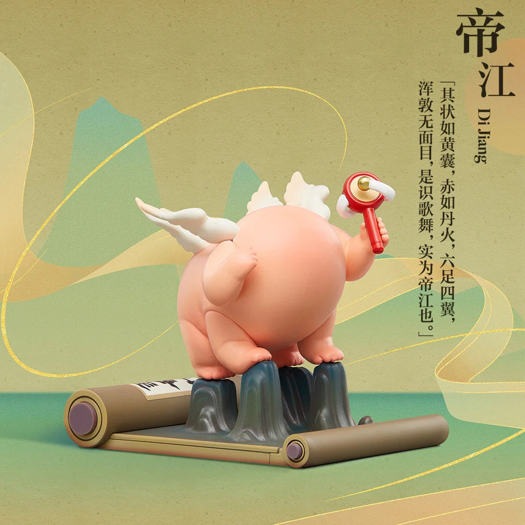 POP MART Shan Hai Jing Unfolding the Classics Series [1 Blind Box] - Fugitive Toys