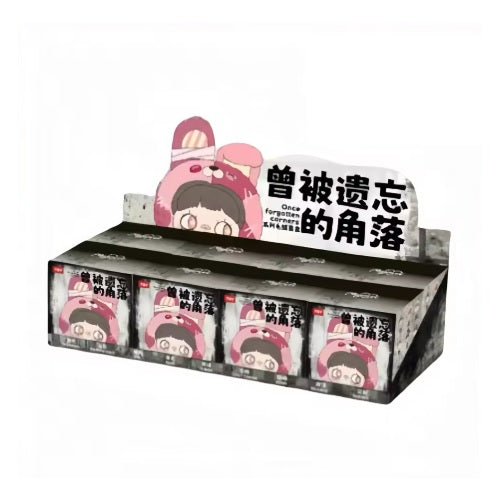 Maymei Once Forgotten Corners Series Plush  [1 Blind Box] - Fugitive Toys