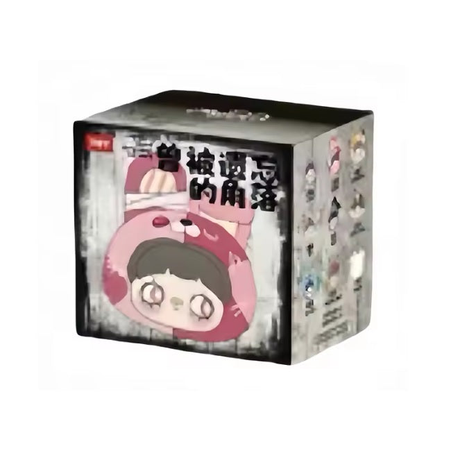 Maymei Once Forgotten Corners Series Plush  [1 Blind Box] - Fugitive Toys