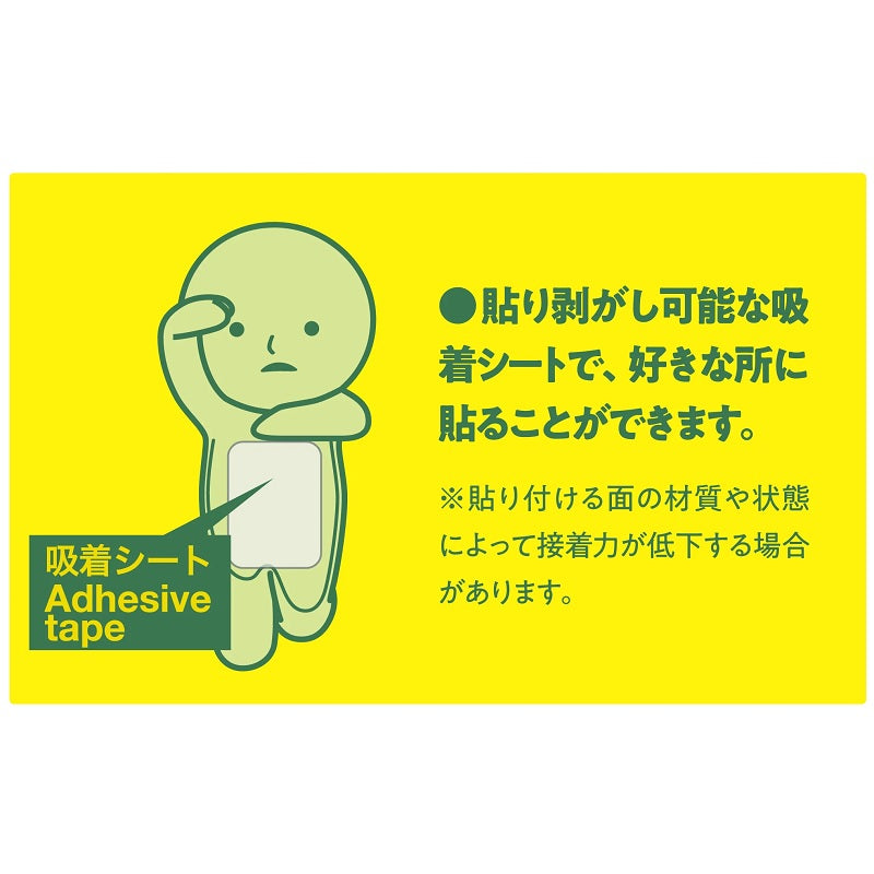 SMISKI HIPPERS Glow Decorative Mini Figures [1 Blind Box] - Fugitive Toys