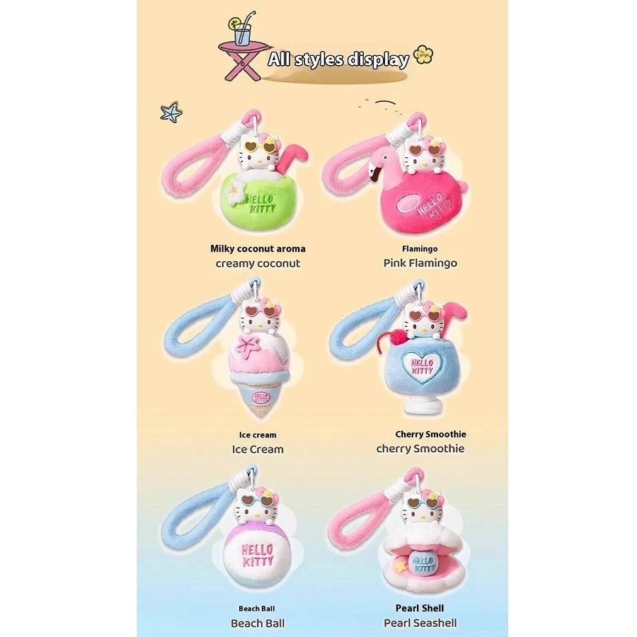 Miniso x HELLO KITTY Summer Black Leather Series Plush Aromatherapy Pendant [1 Blind Box] - Fugitive Toys