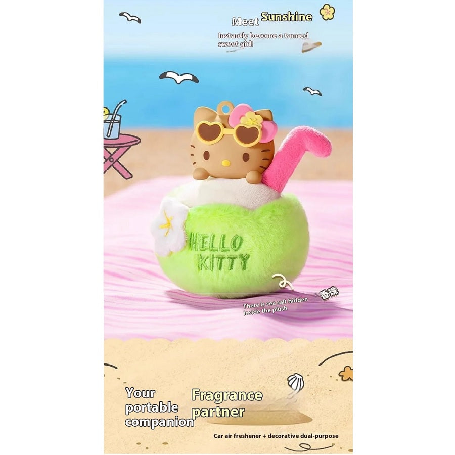 Miniso x HELLO KITTY Summer Black Leather Series Plush Aromatherapy Pendant [1 Blind Box] - Fugitive Toys
