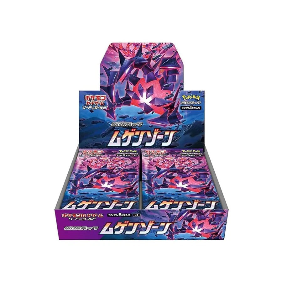 Pokemon TCG Sword & Shield Infinity Zone S3 (Japanese) Booster Box - Fugitive Toys
