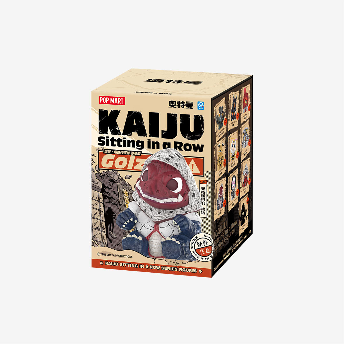 POP MART KAIJU Sitting in a Row Series Figures [1 Blind Box] - Fugitive Toys