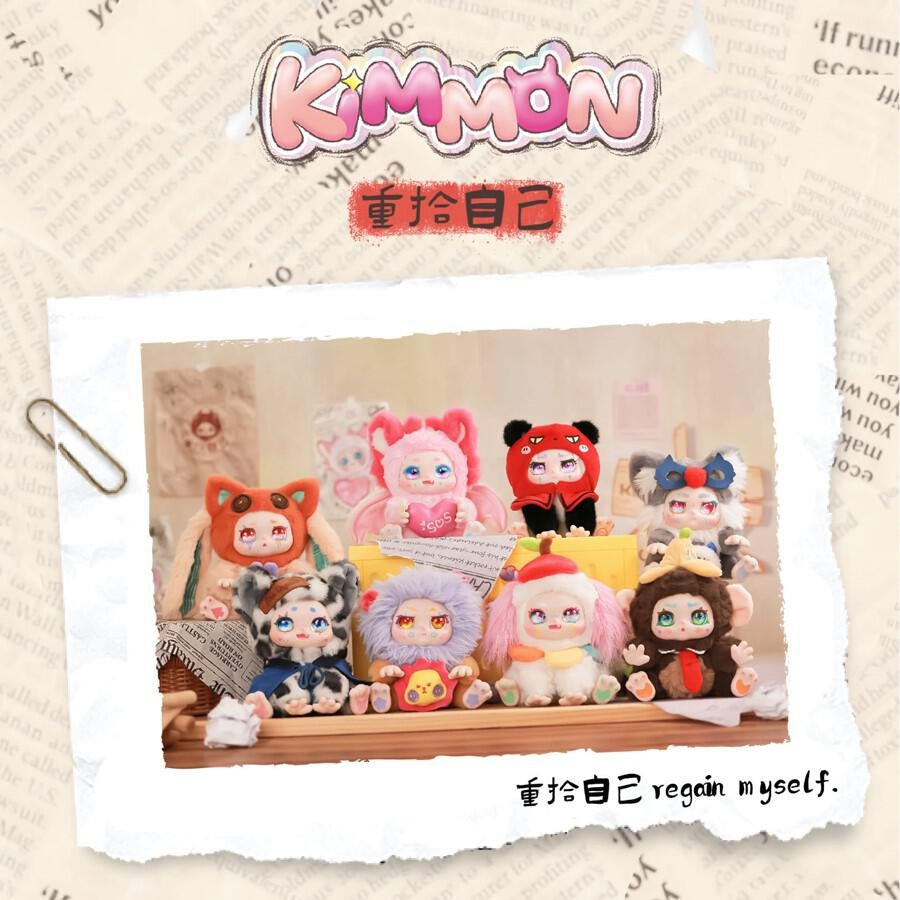 KIMMON Regain Myself Ver. 7 Plush Series [1 Blind Box] - Fugitive Toys