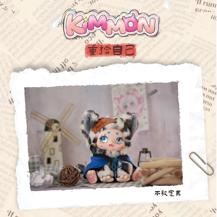 KIMMON Regain Myself Ver. 7 Plush Series [1 Blind Box] - Fugitive Toys