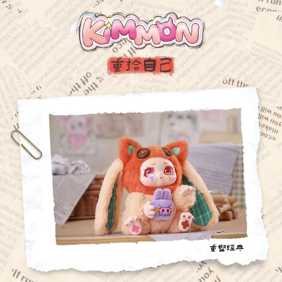 KIMMON Regain Myself Ver. 7 Plush Series [1 Blind Box] - Fugitive Toys