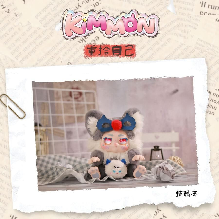 KIMMON Regain Myself Ver. 7 Plush Series [1 Blind Box] - Fugitive Toys