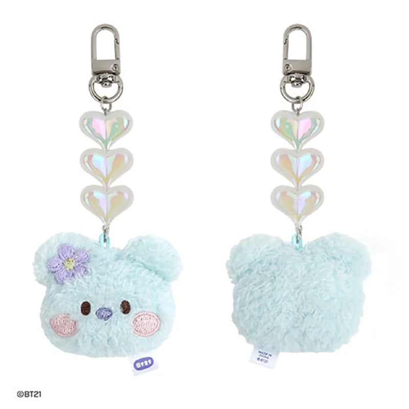 BT21 Beads Keyring Plush Face - Koya - Fugitive Toys