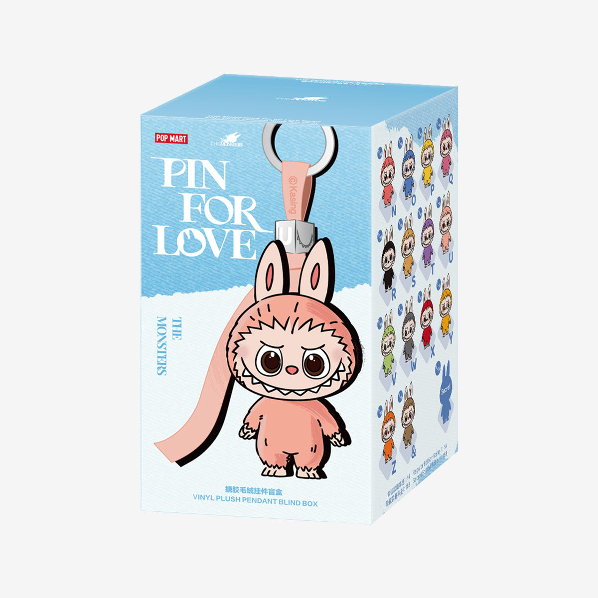 Fugitive Toys