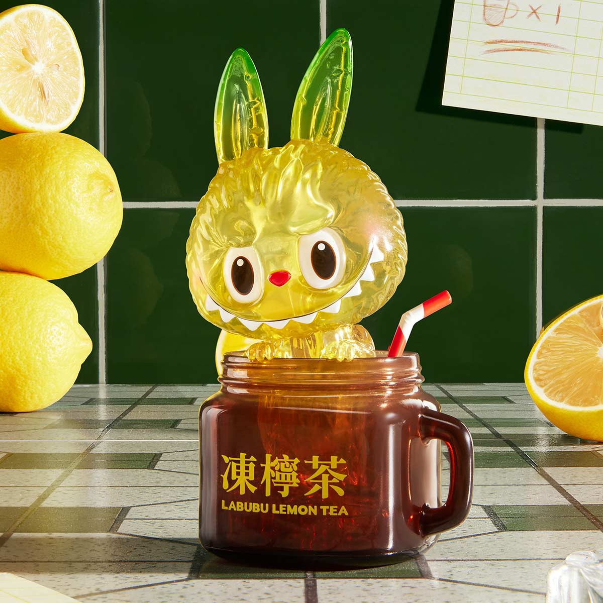 POP MART LABUBU Lemon Tea Figure - Fugitive Toys