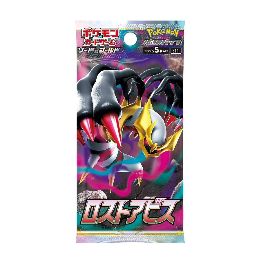 Pokemon TCG Sword & Shield Lost Abyss S11 [Japanese] Booster Pack - Fugitive Toys