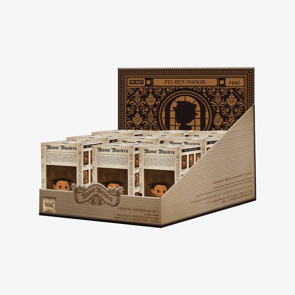 POP MART Manor Mystery Series [1 Blind Box] - Fugitive Toys