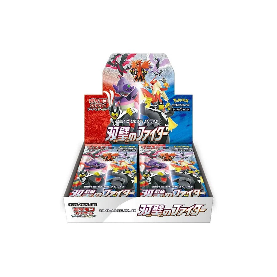 s5a booster box Pokemon TCG Sword & Shield Matchless Fighters S5A (Japanese) Booster Box