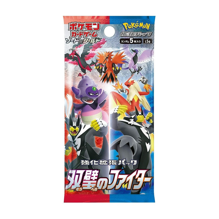 Pokemon TCG Sword & Shield Matchless Fighters S5A (Japanese) Booster Pack - Fugitive Toys