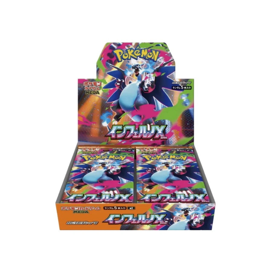 Pokemon TCG Mega Inferno X M2 (Japanese) Booster Box - Fugitive Toys