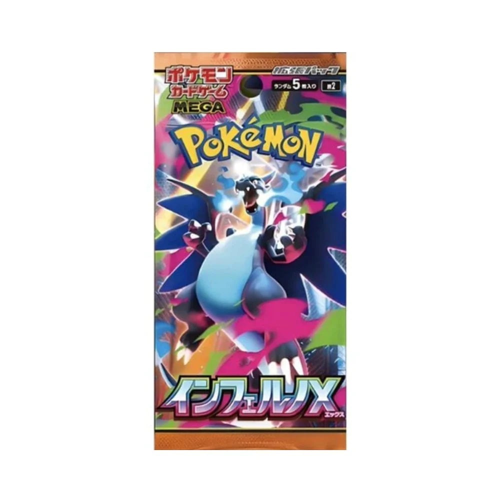Pokemon TCG Mega Inferno X M2 (Japanese) Booster Pack - Fugitive Toys