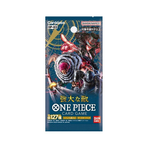 one piece mighty enemies booster box One Piece Card Game Mighty Enemies Booster Pack (Japanese) (OP-03)