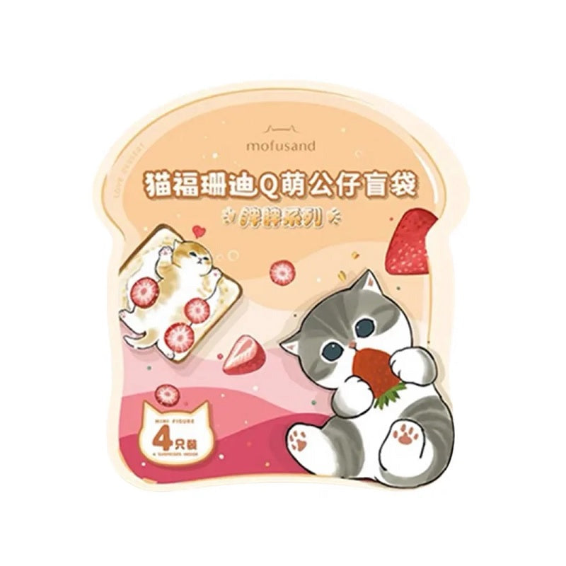 MOFUSAND Love Dessert Mini Figure Series [1 Blind Bag] - Fugitive Toys