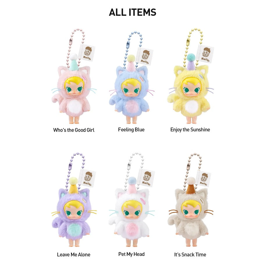 POP MART Baby Molly Pocket Friends Series-Vinyl Plush Pendant [1 Sealed Case] - Fugitive Toys