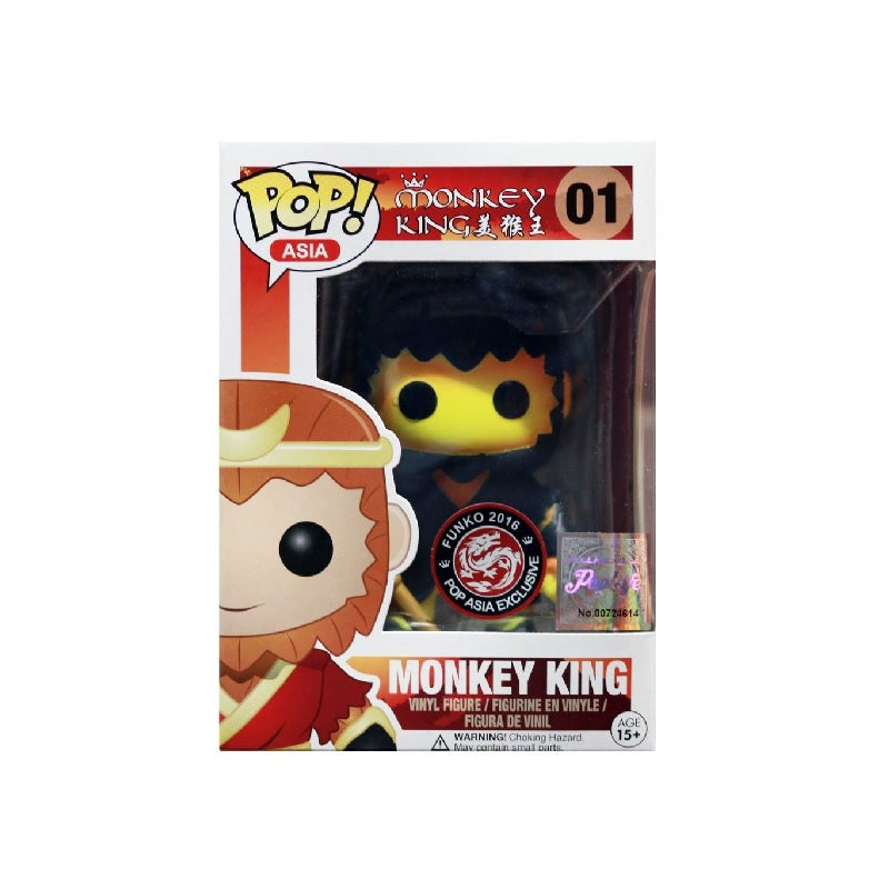 Asia Pop! Vinyl Figure Yellow Monkey King [Exclusive] [01] - Fugitive Toys